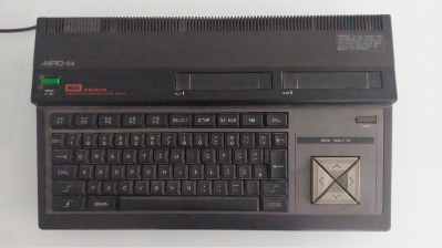 Sanyo MSX